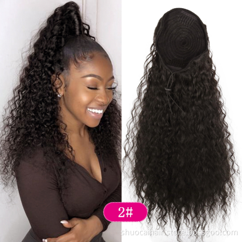 Factory Wholesale cheap drawstring Ponytail Synthetic 20" Kinky Straight Ponytail on Hair Extensions Pony tail for Women 2020